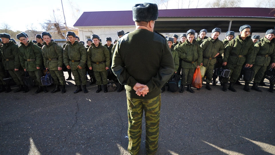 День сотрудников военных комиссариатов