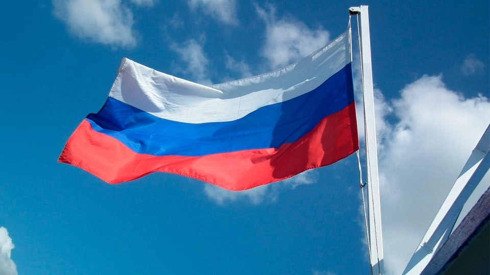 День российского парламентаризма