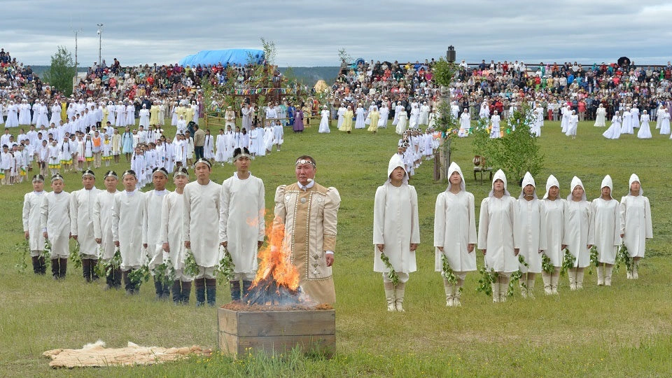 Ысыах