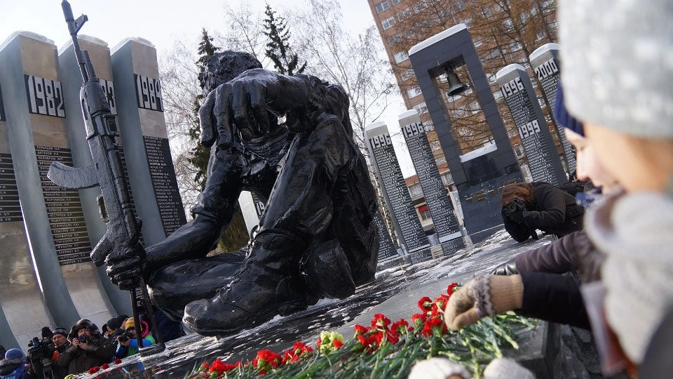 День ветеранов боевых действий