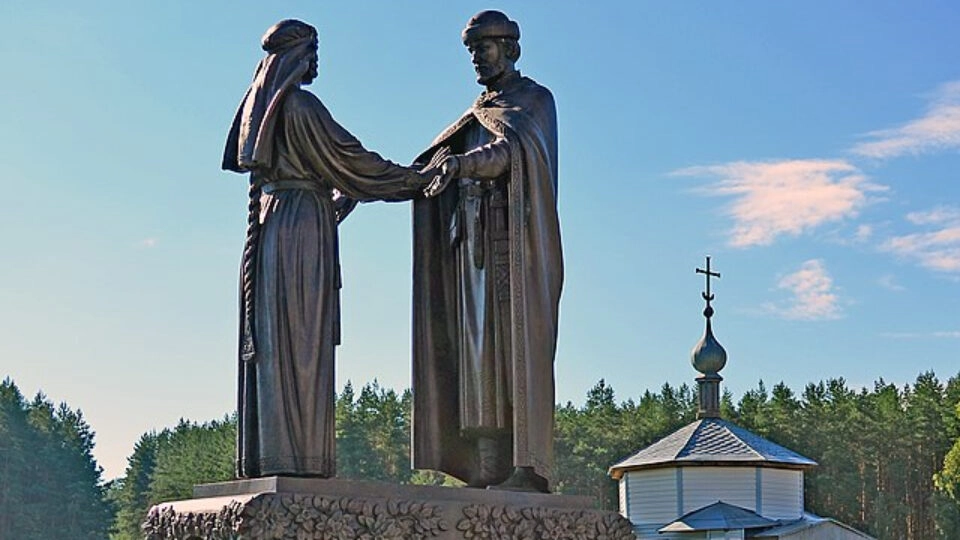 День Петра и Февронии