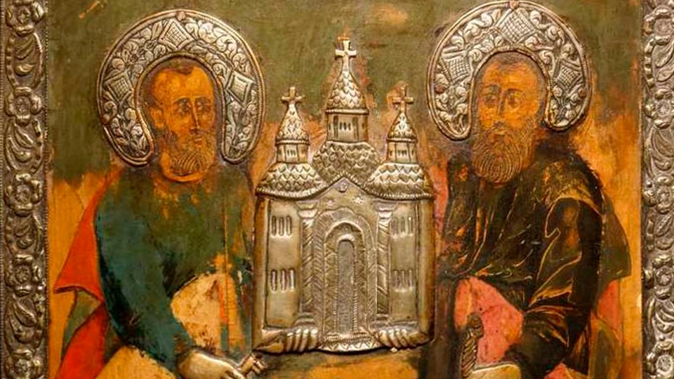 День Петра и Павла