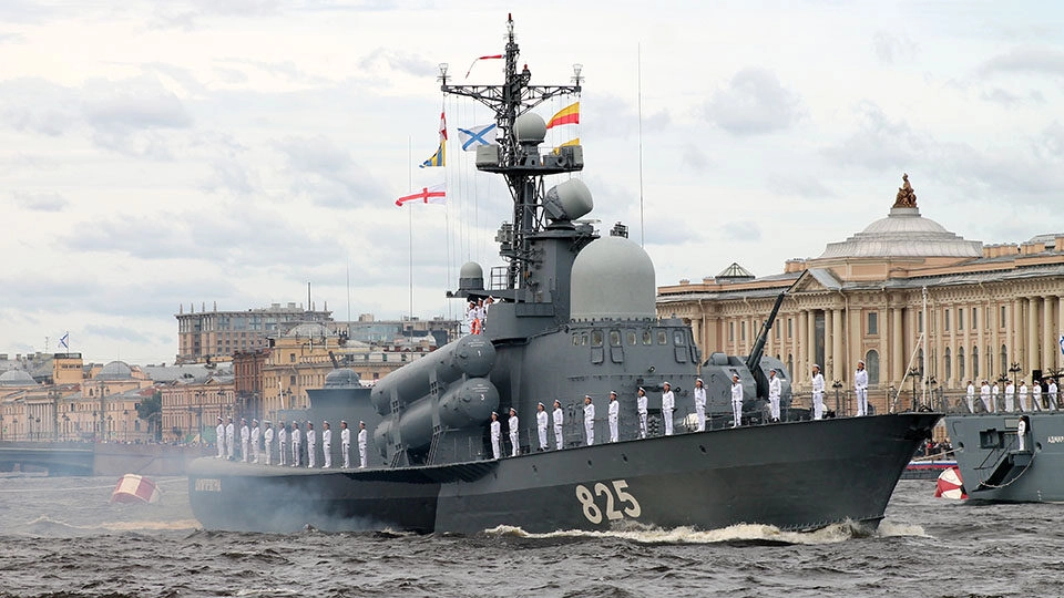 День ВМФ