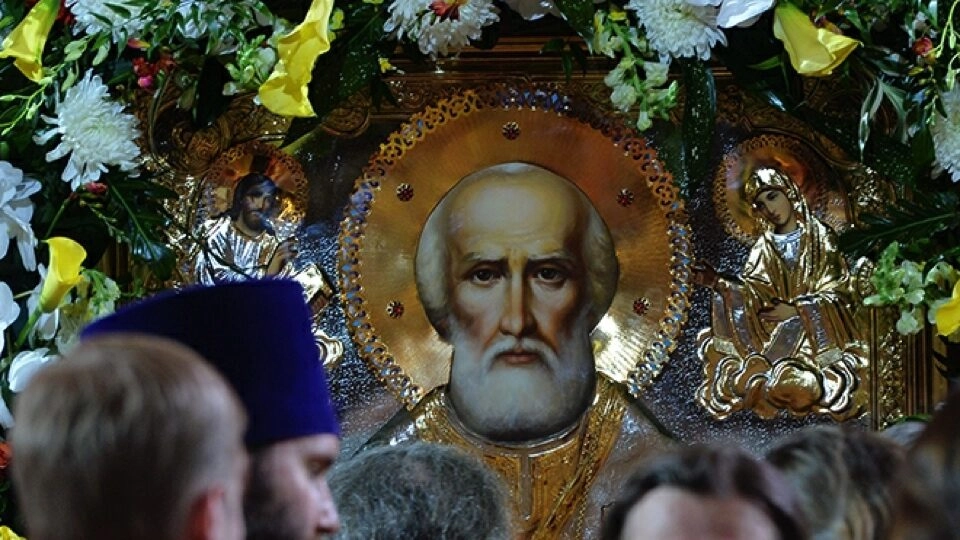 День памяти Николая Чудотворца