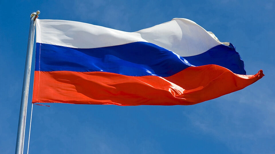 День флага России