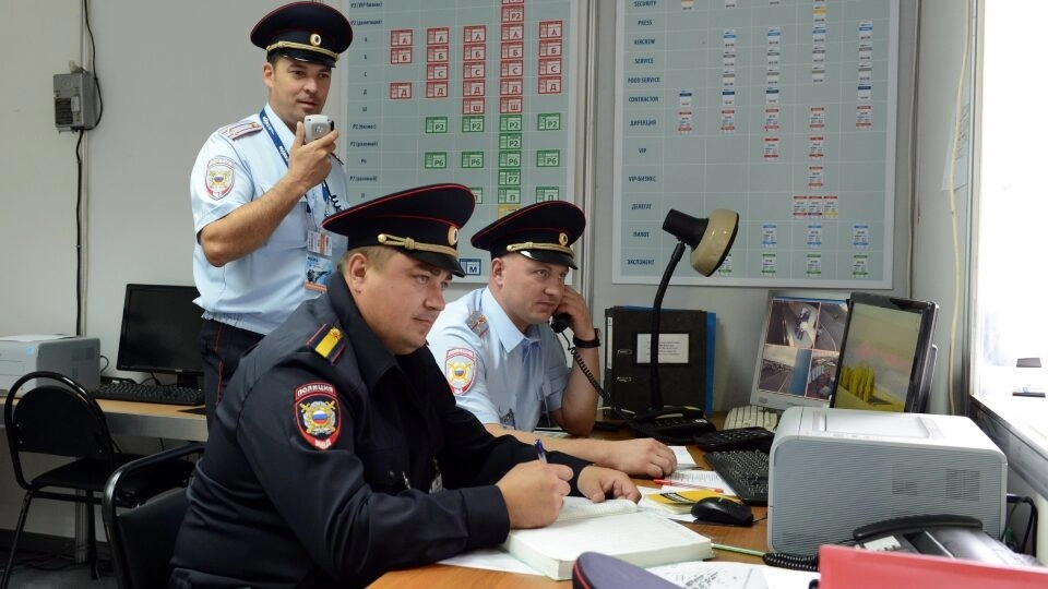 День работников уголовного розыска