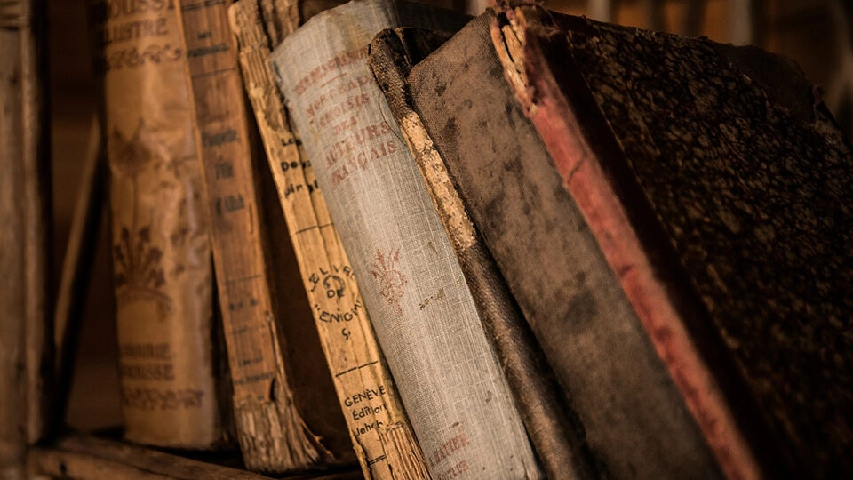 День книгодарения