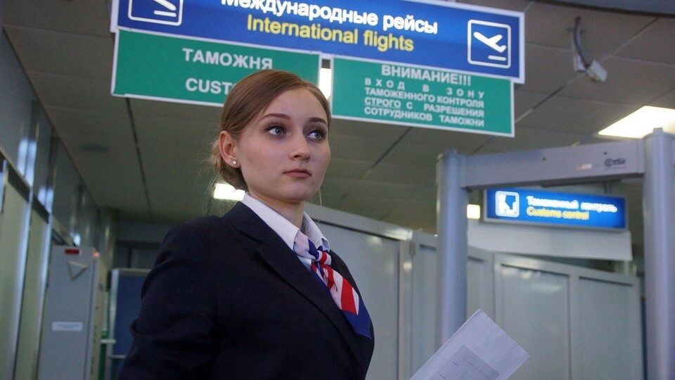 День таможенника