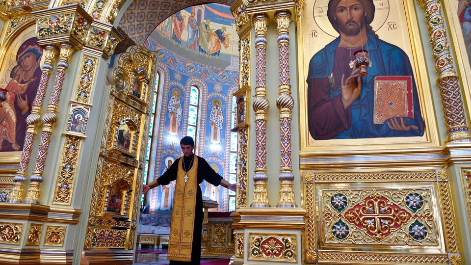Сретение Господне