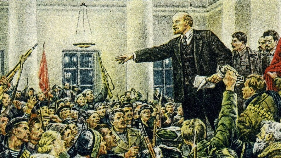 День Октябрьской революции