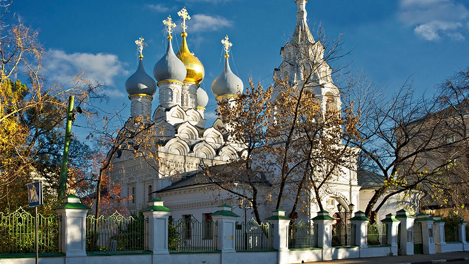 Дмитриев день