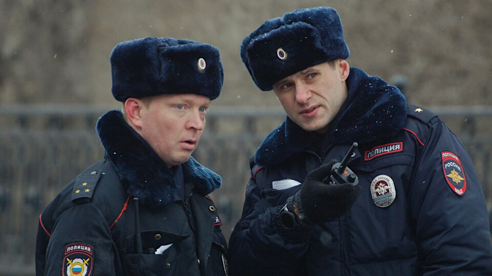 День полиции