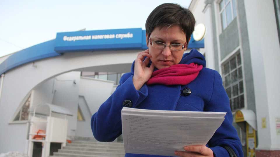 День работника налоговых органов