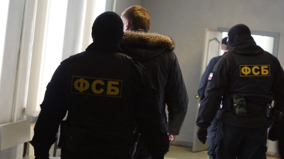 День ФСБ