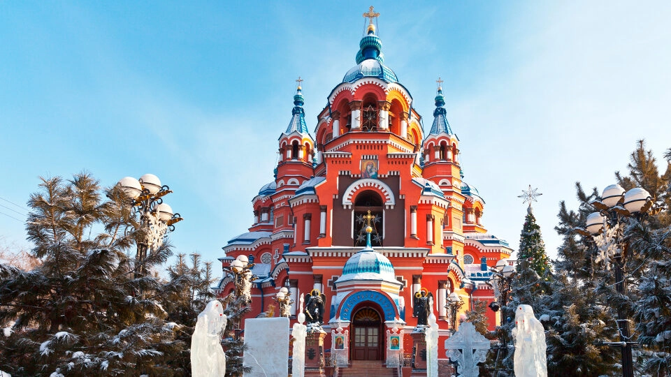 Рождество Христово