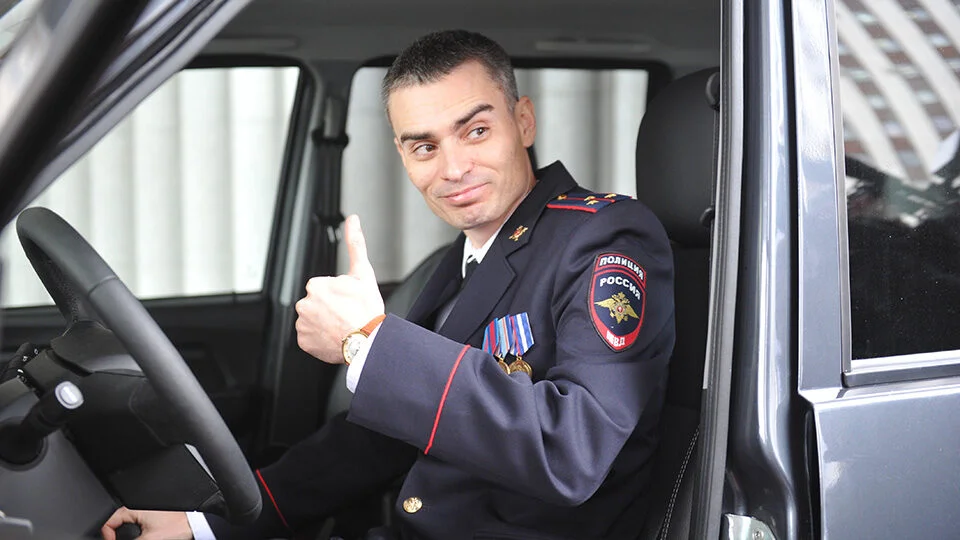 День участкового